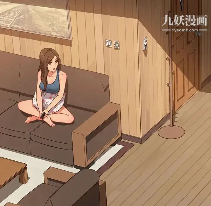 暴发户老金 第48话 第119页