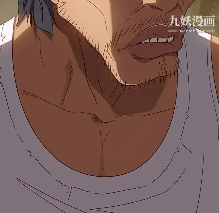 暴发户老金 第48话 第89页