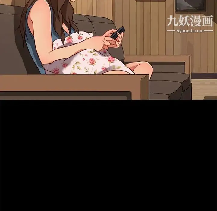 暴发户老金 第48话 第113页