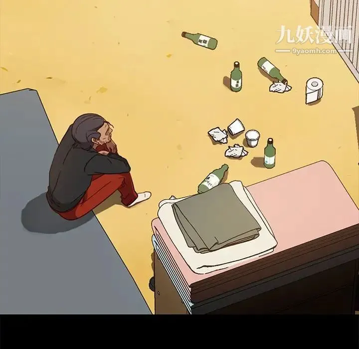 暴发户老金 第48话 第103页