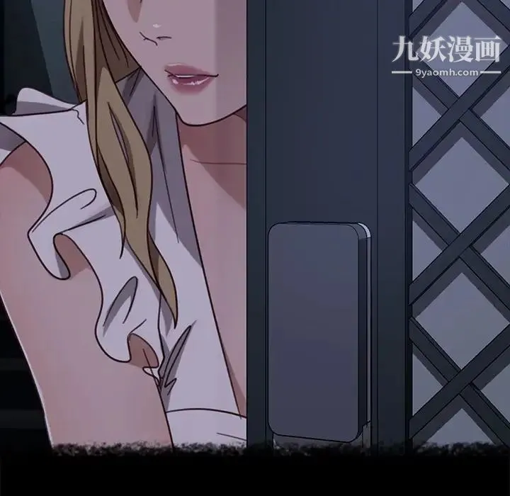 暴发户老金 第48话 第60页