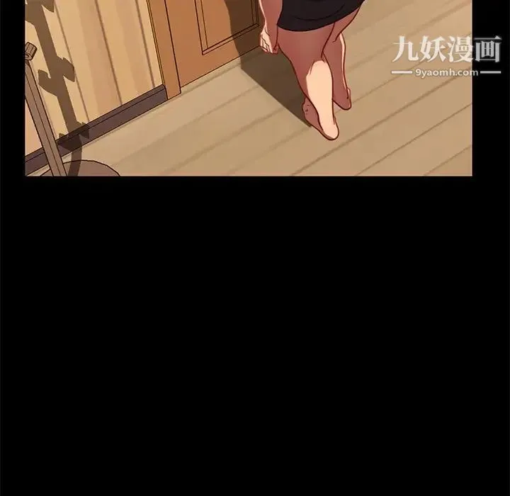 暴发户老金 第48话 第160页