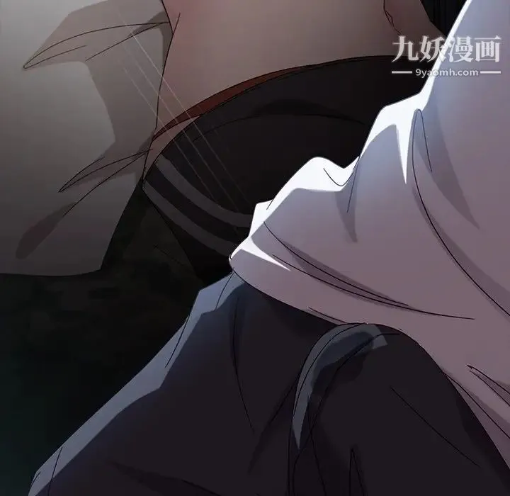 暴发户老金 第43话 第139页