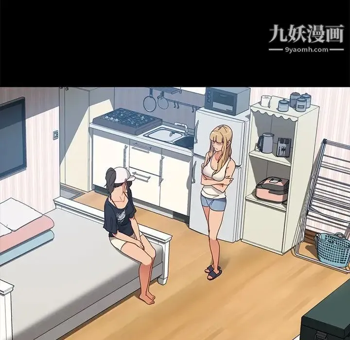 暴发户老金 第43话 第64页