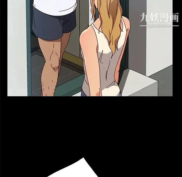 暴发户老金 第43话 第108页