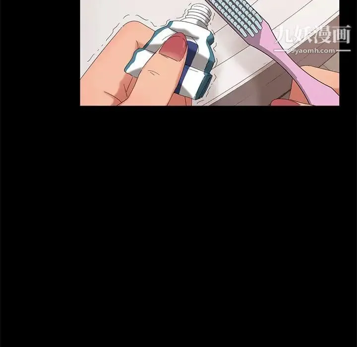 暴发户老金 第10话 第54页
