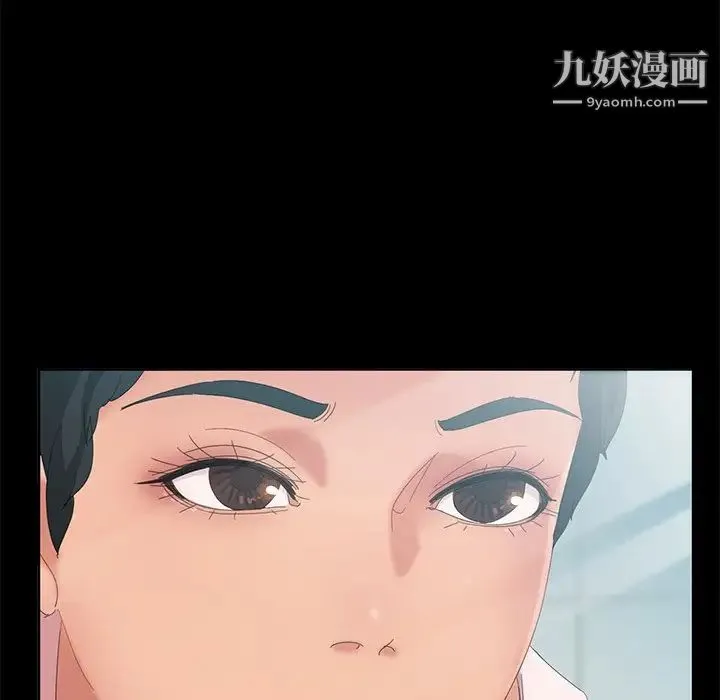 暴发户老金 第10话 第64页