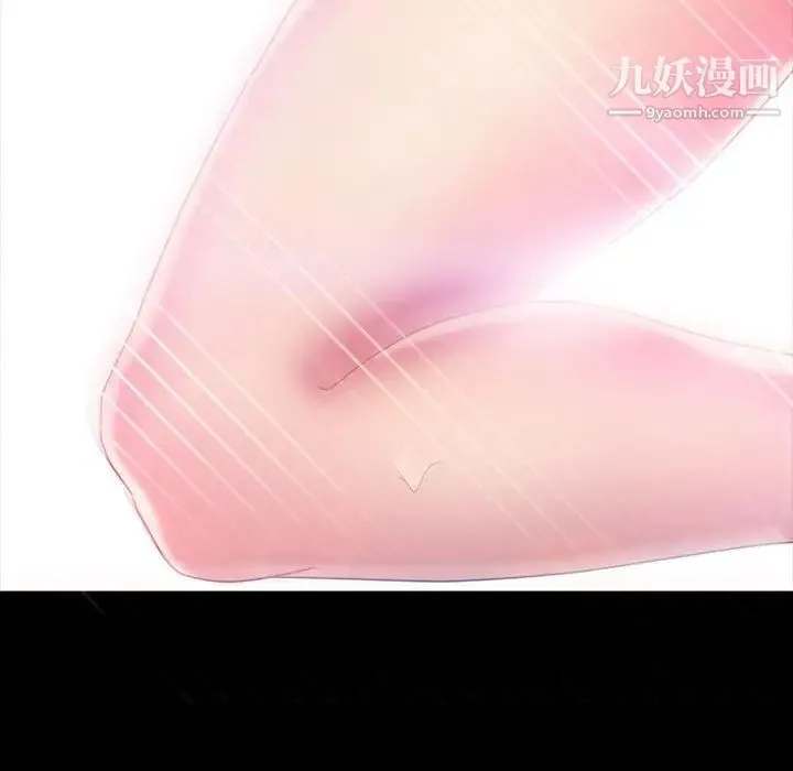 暴发户老金 第27话 第184页