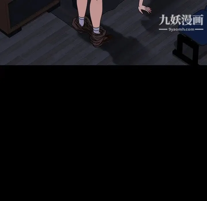 暴发户老金 第27话 第64页