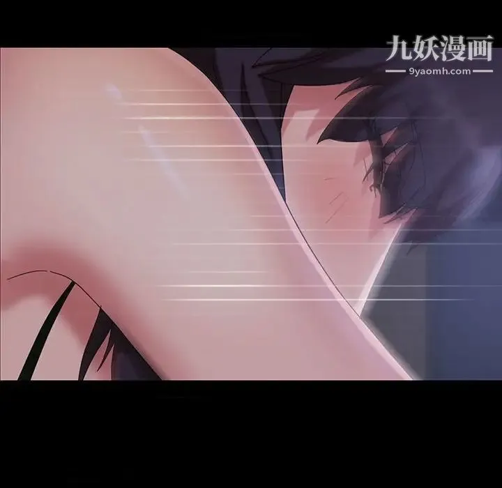 暴发户老金 第27话 第128页