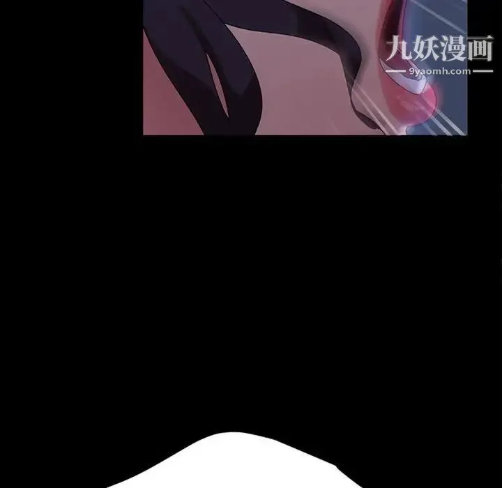 暴发户老金 第27话 第114页