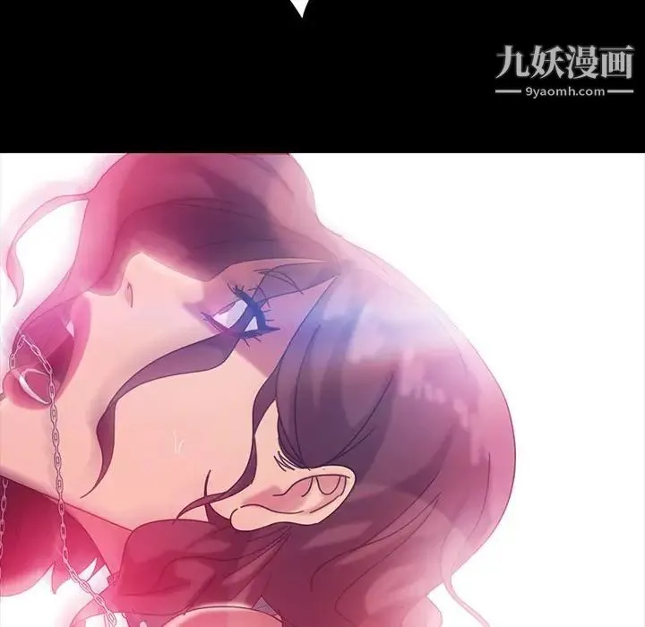 暴发户老金 第27话 第181页