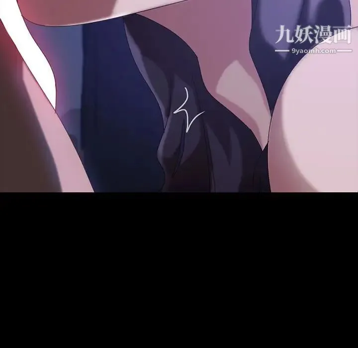 暴发户老金 第27话 第59页