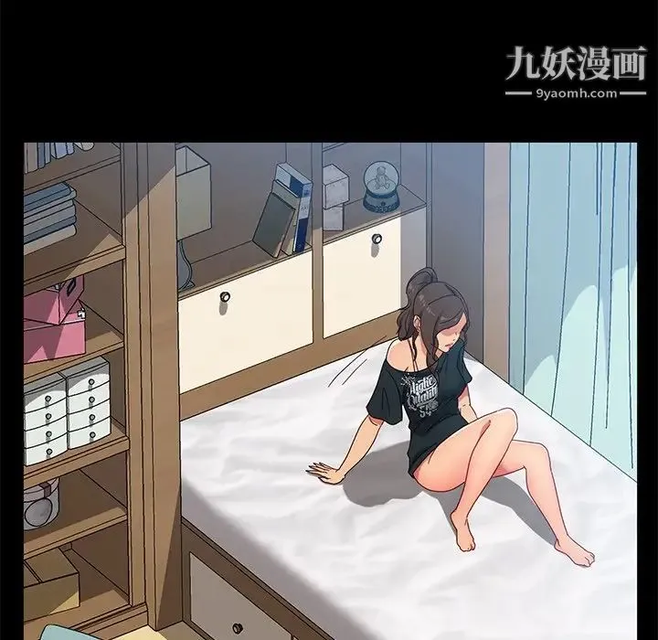 暴发户老金 第42话 第22页