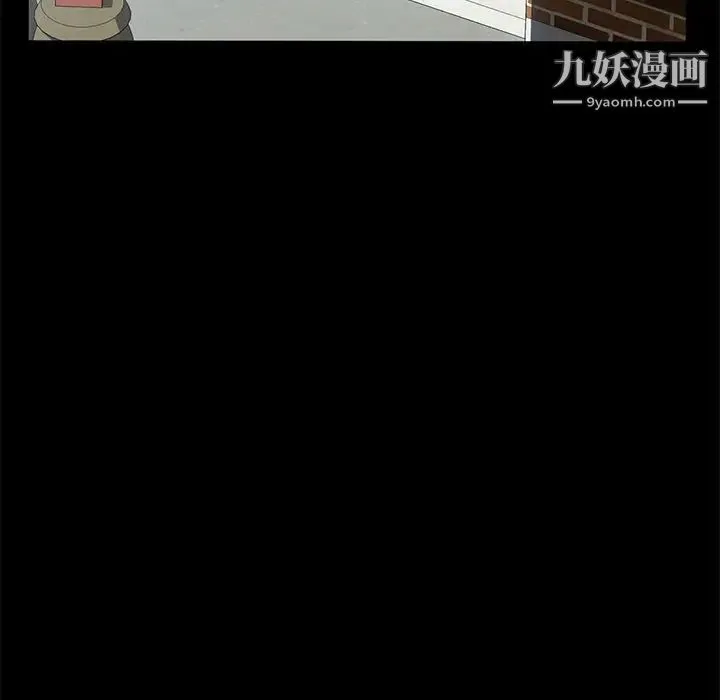暴发户老金 第42话 第145页