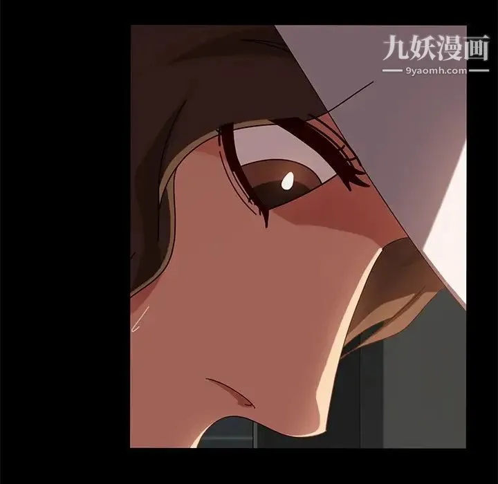 暴发户老金 第42话 第149页