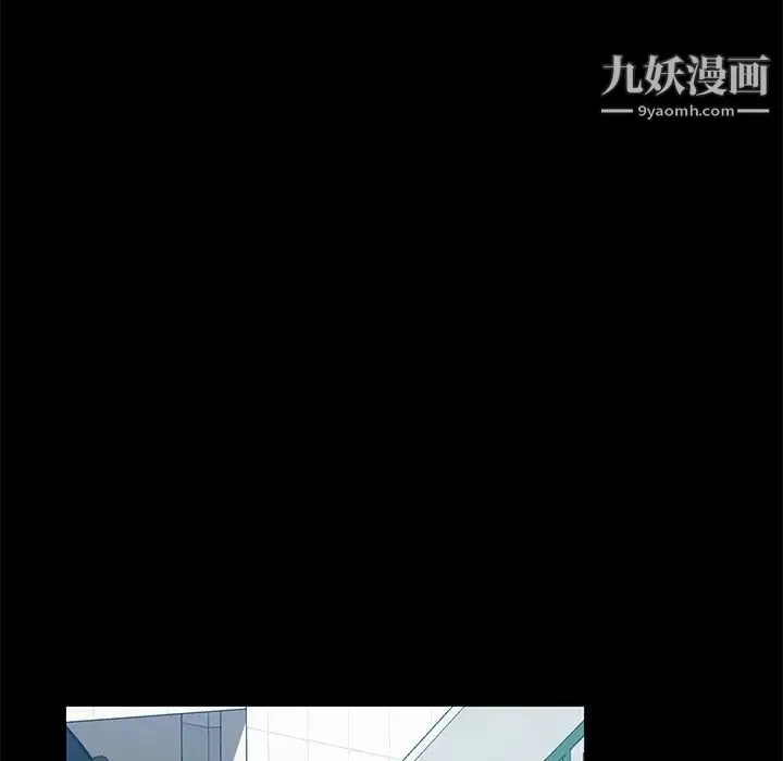 暴发户老金 第42话 第60页