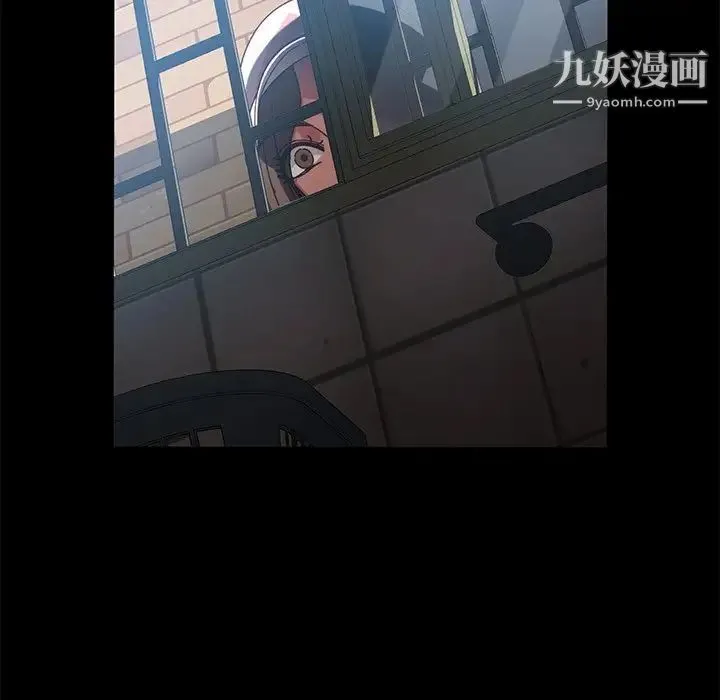 暴发户老金 第42话 第136页