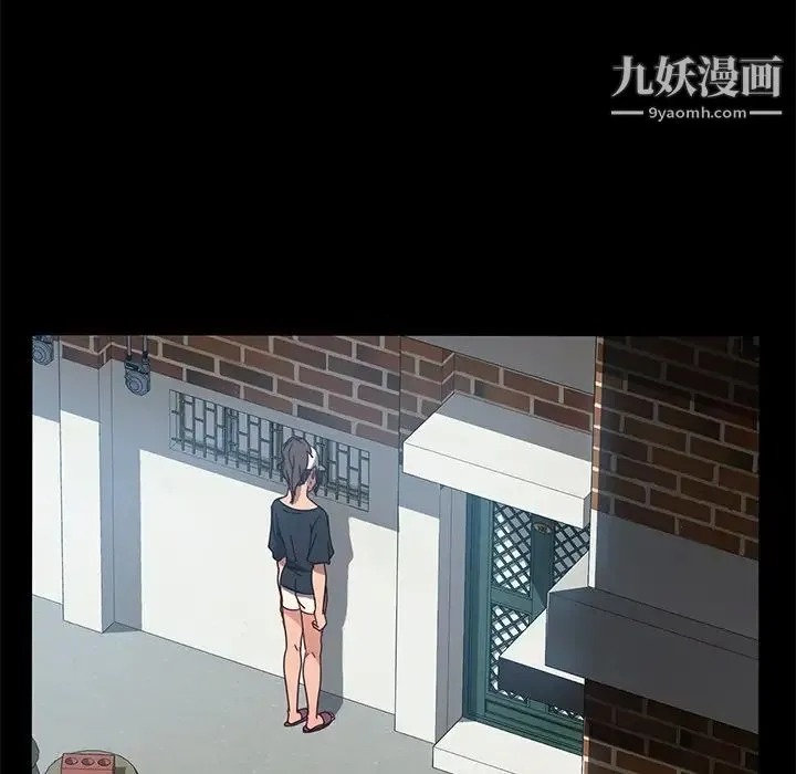 暴发户老金 第42话 第144页