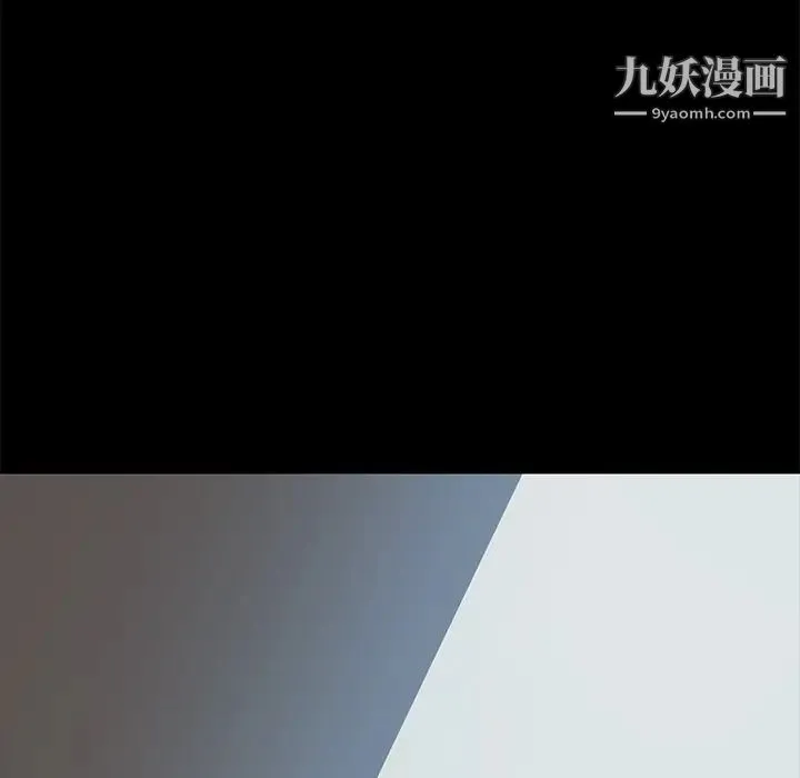 暴发户老金 第42话 第102页