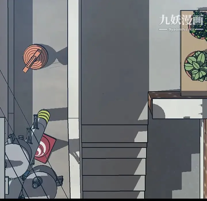 暴发户老金 第42话 第68页