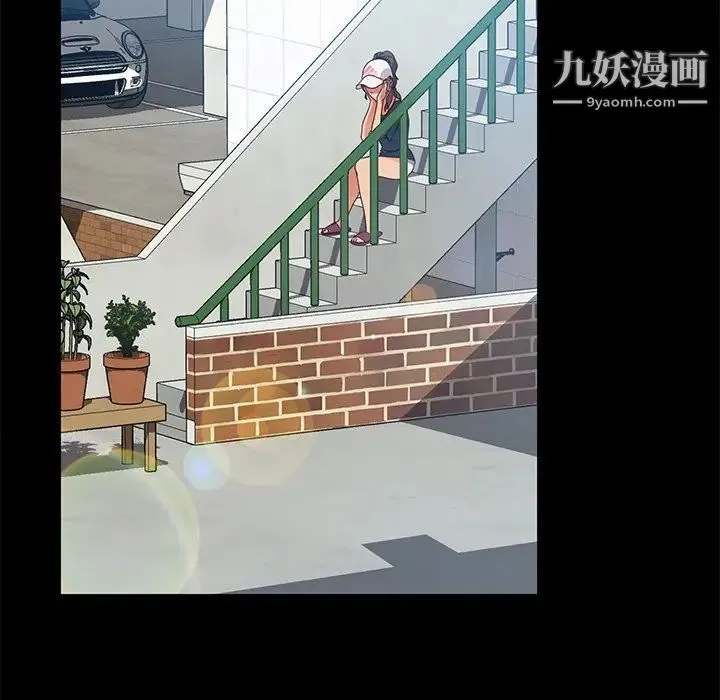 暴发户老金 第42话 第61页