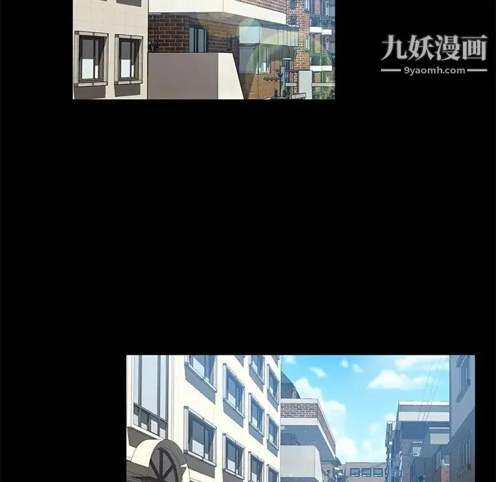 暴发户老金 第52话 第127页
