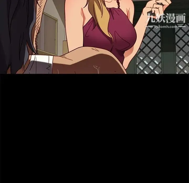 暴发户老金 第52话 第107页