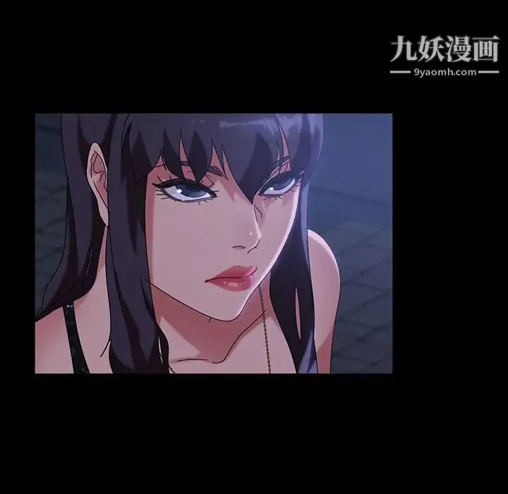 暴发户老金 第29话 第74页