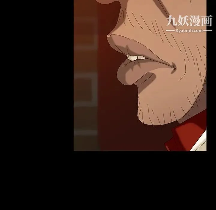 暴发户老金 第29话 第104页