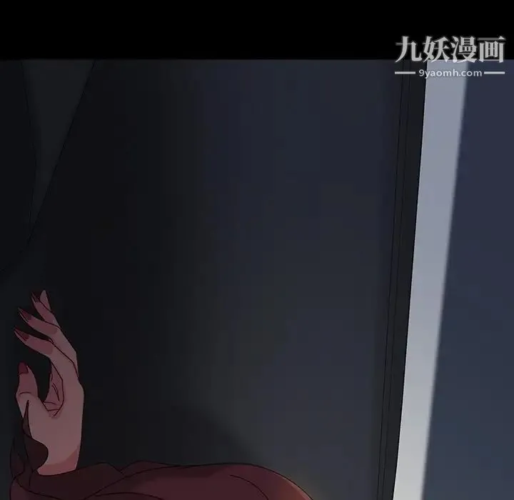 暴发户老金 第19话 第165页