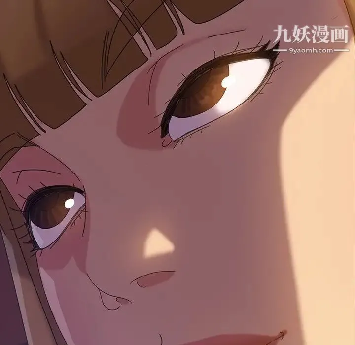 暴发户老金 第19话 第158页