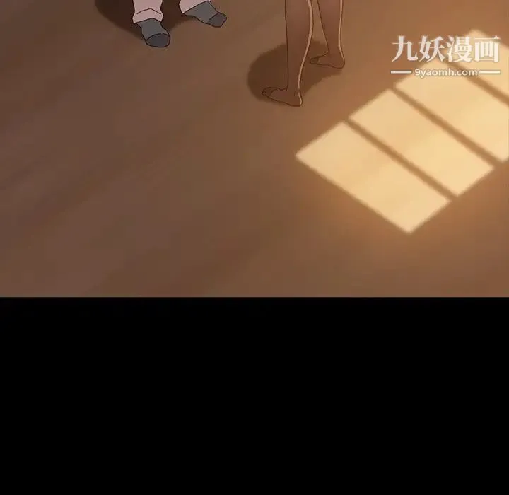 暴发户老金 第19话 第137页