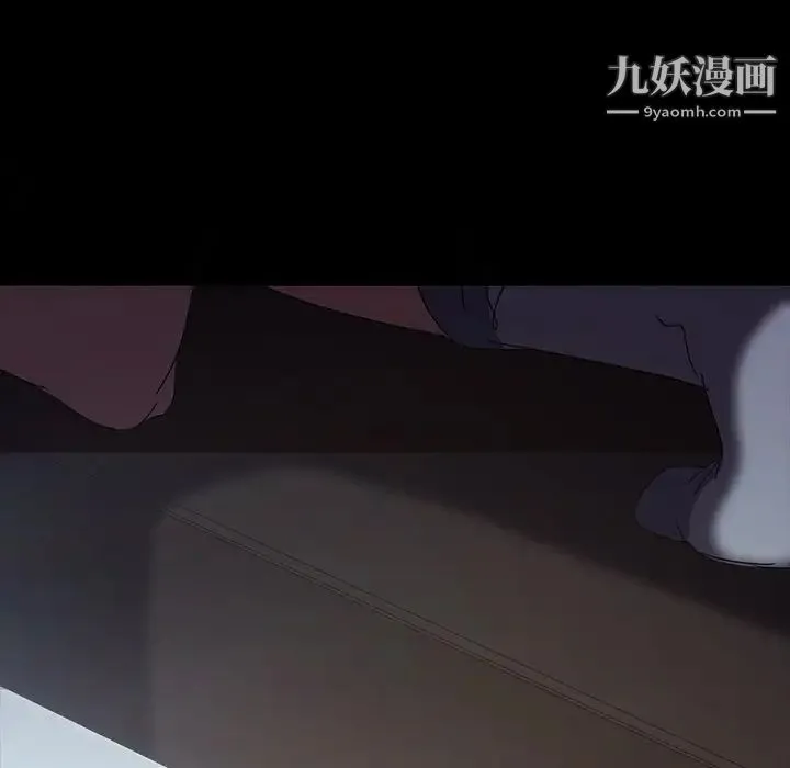 暴发户老金 第19话 第189页