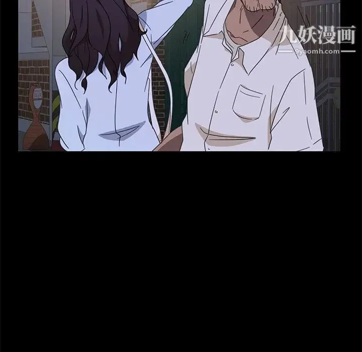 暴发户老金 第3话 第156页