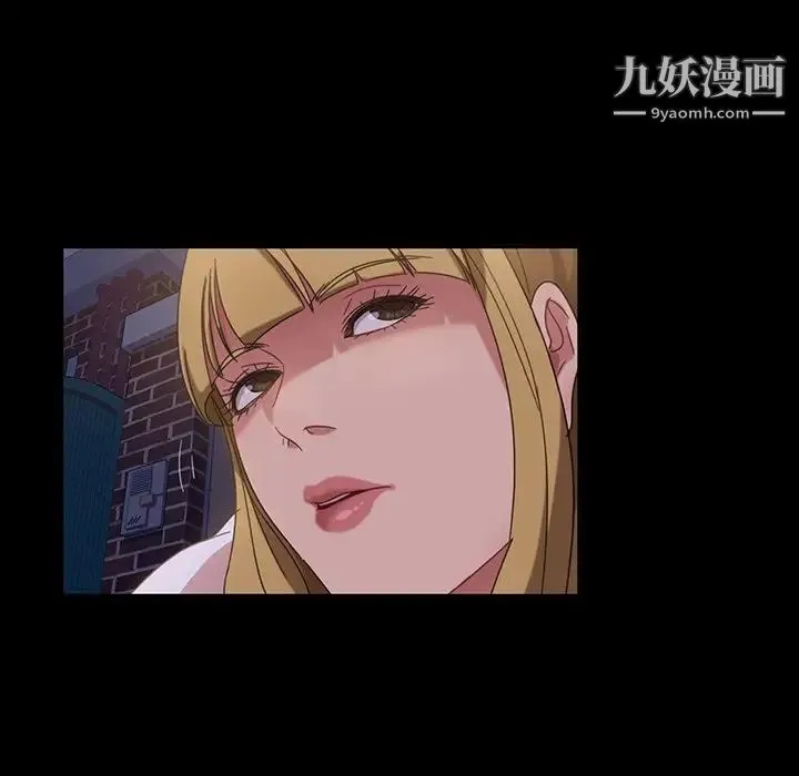暴发户老金 第3话 第67页