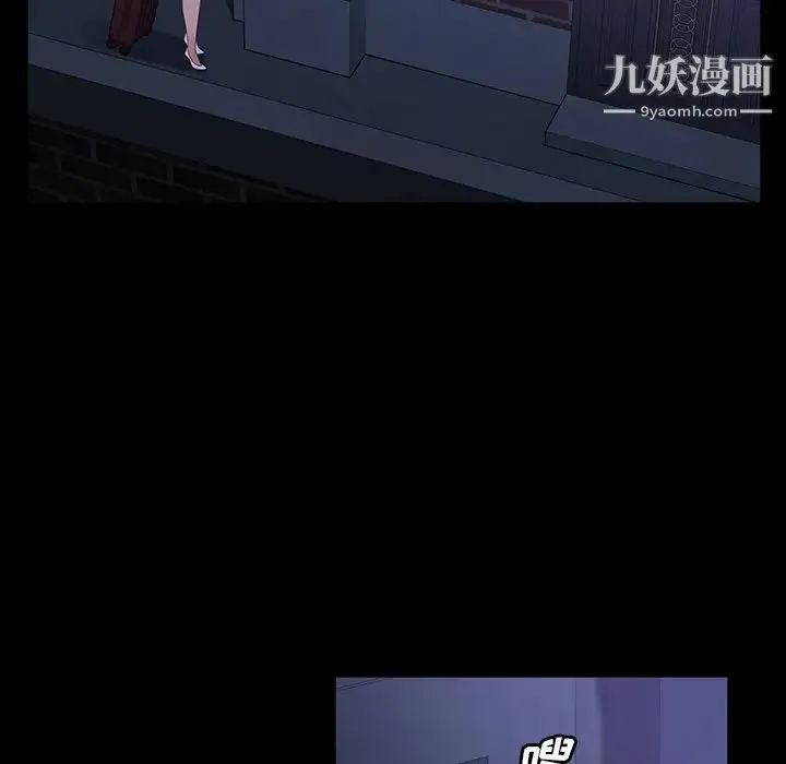 暴发户老金 第33话 第139页
