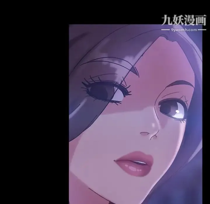 暴发户老金 第33话 第115页