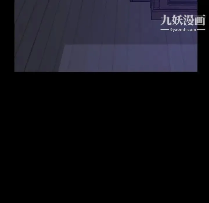 暴发户老金 第33话 第146页