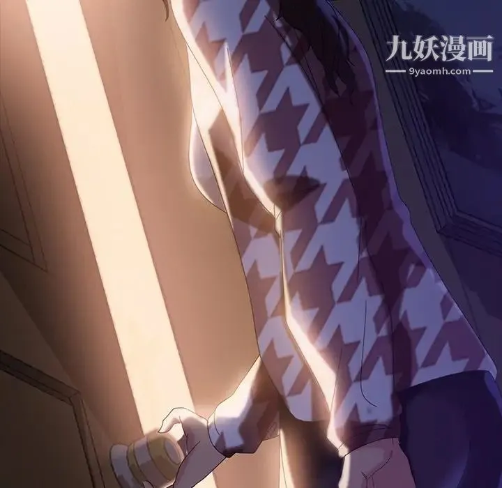 暴发户老金 第33话 第168页