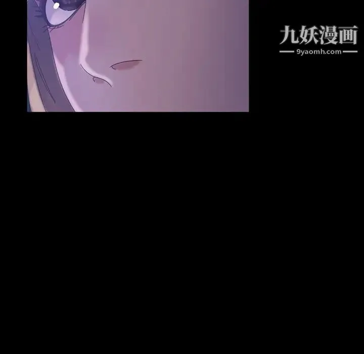暴发户老金 第33话 第114页