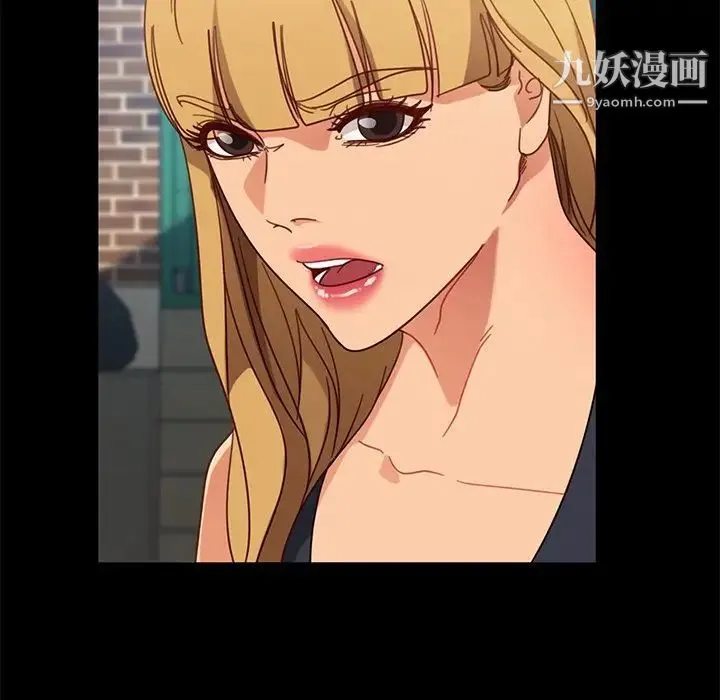 暴发户老金 第55话 第159页