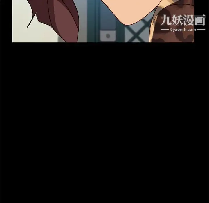 暴发户老金 第55话 第162页
