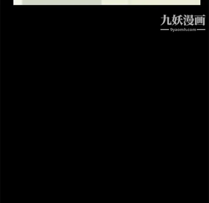 暴发户老金 第55话 第115页