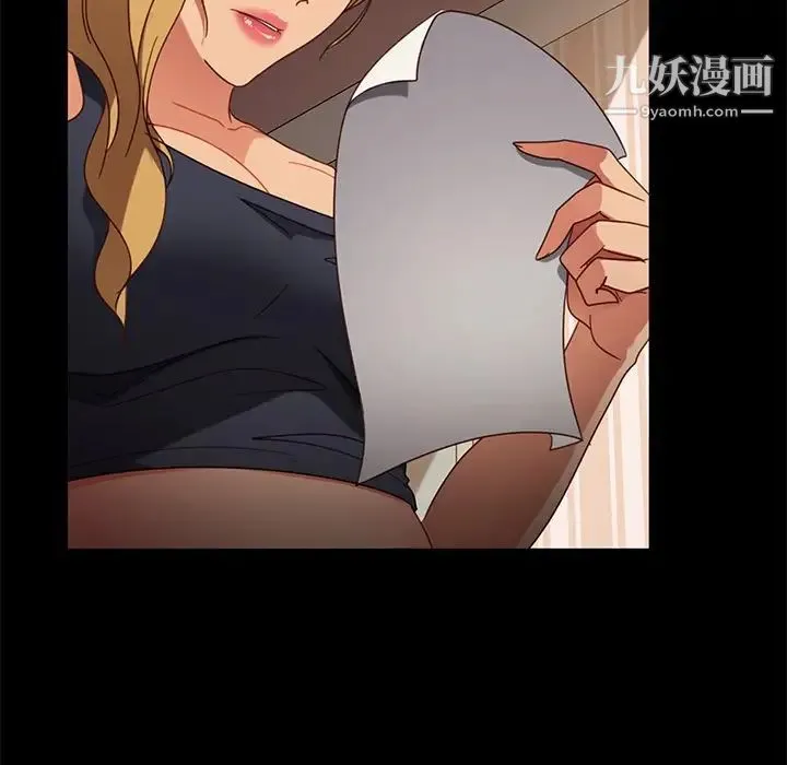 暴发户老金 第55话 第139页