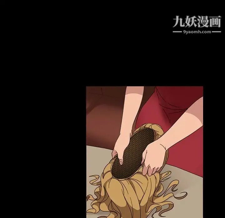 暴发户老金 第4话 第149页