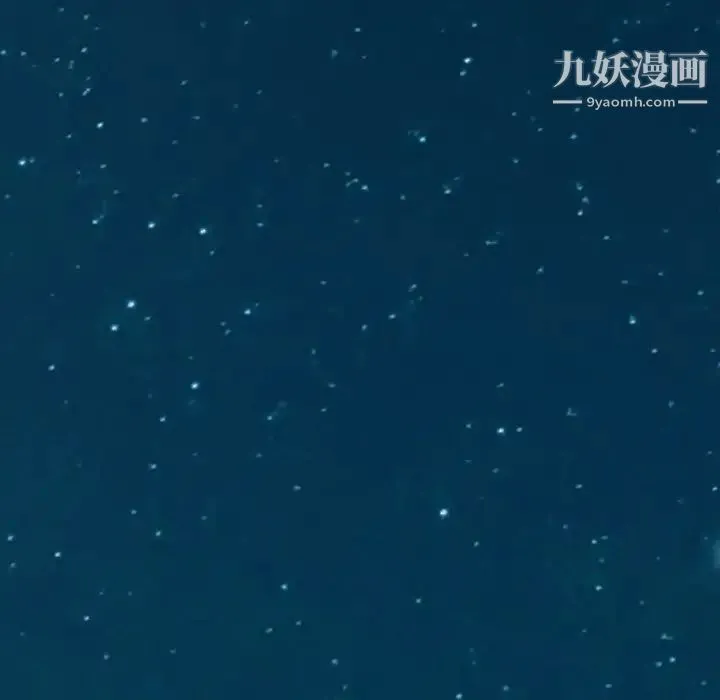暴发户老金 第56话-最终话（完结） 第203页
