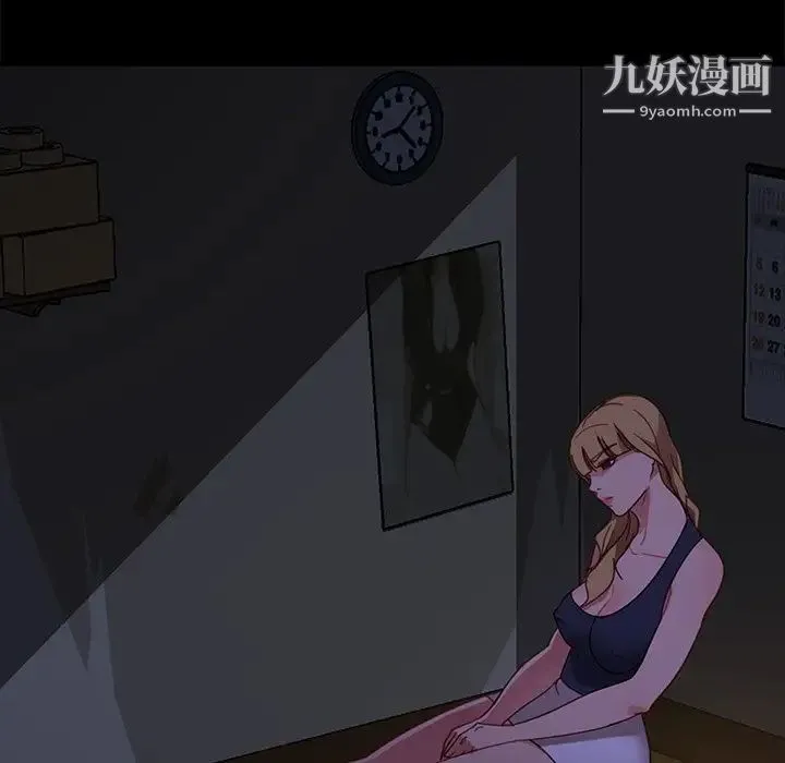 暴发户老金 第56话-最终话（完结） 第62页