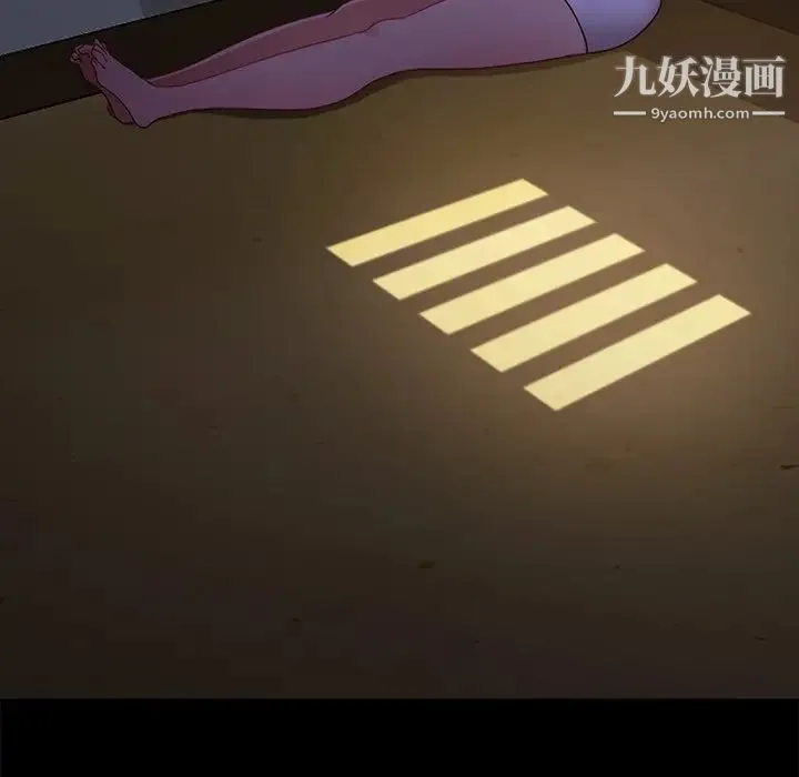 暴发户老金 第56话-最终话（完结） 第63页