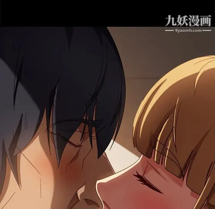 暴发户老金 第56话-最终话（完结） 第186页